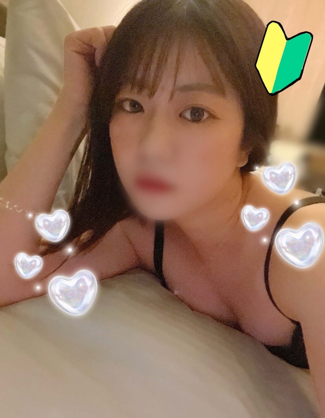さおり