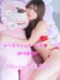 ゆず