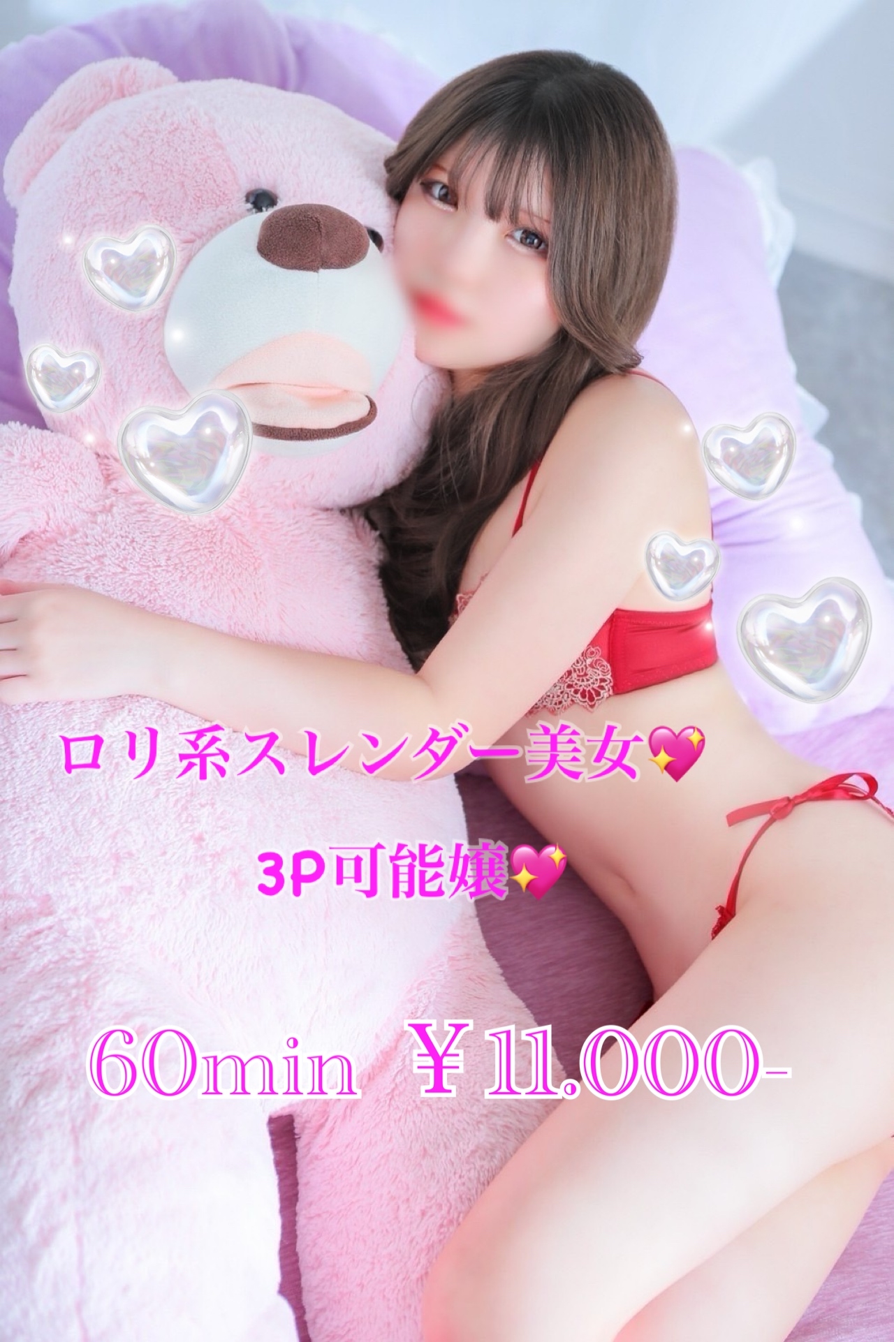 ゆず