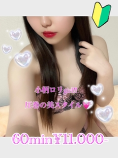 ゆず