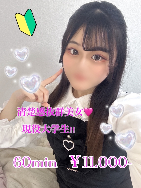 あいり