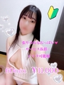 みか