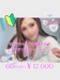 みさ