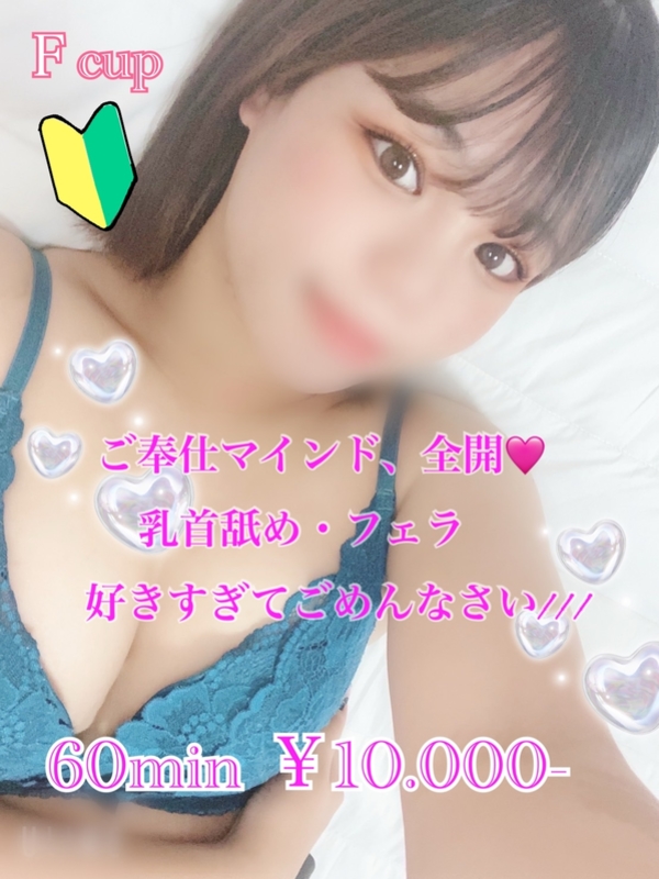 じゅり