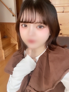 せりな