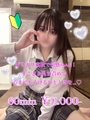 まち