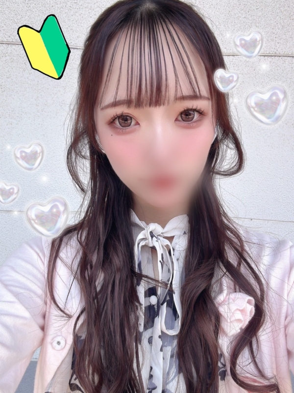 りん