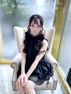 りん