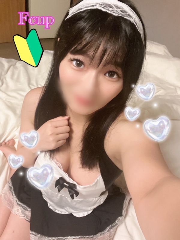 さつき