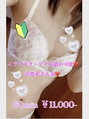 あず