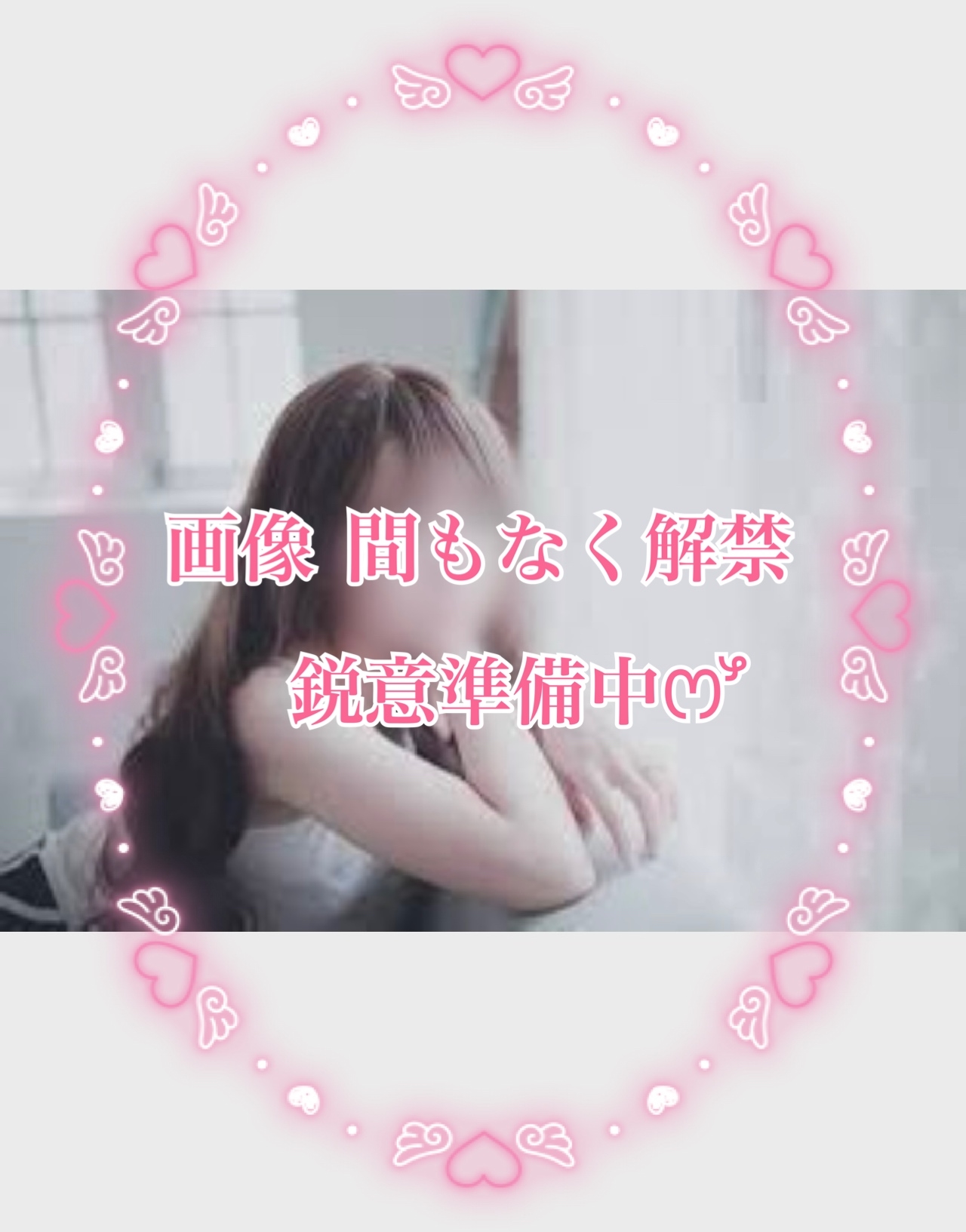 かおり