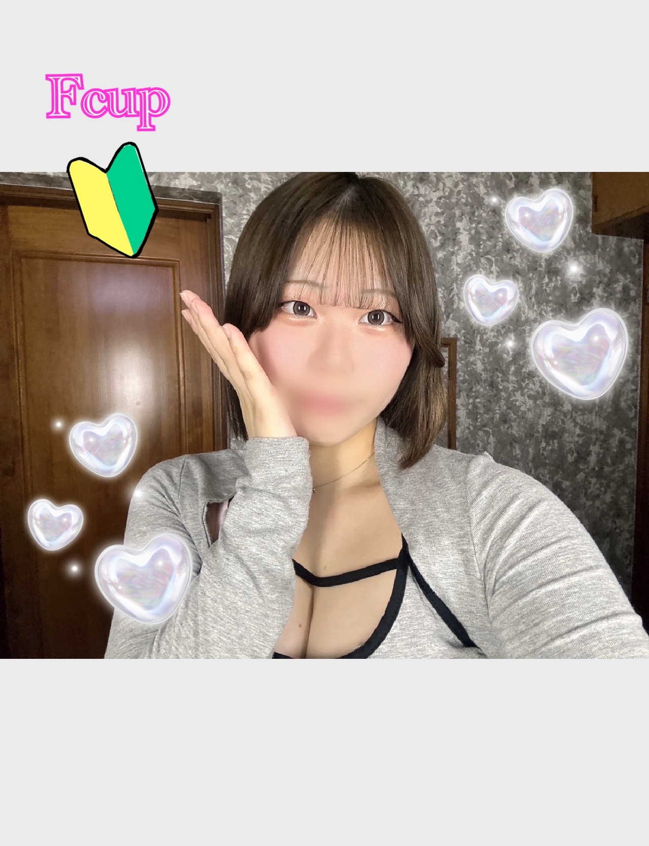 ゆる