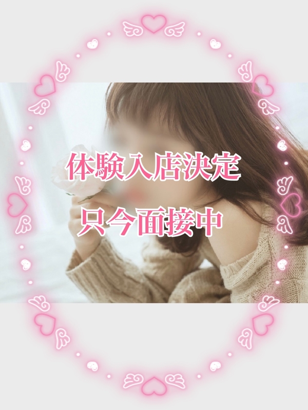ゆずは