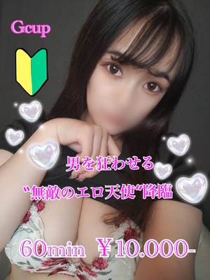 まあや