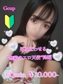 まあや
