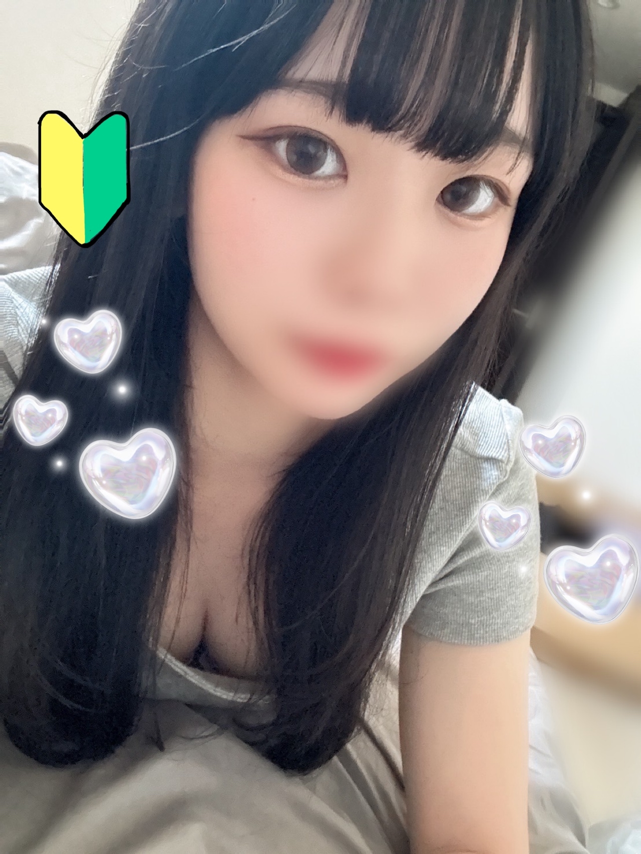 りる