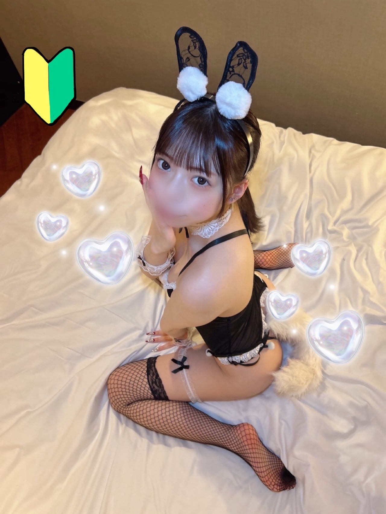 くれあ
