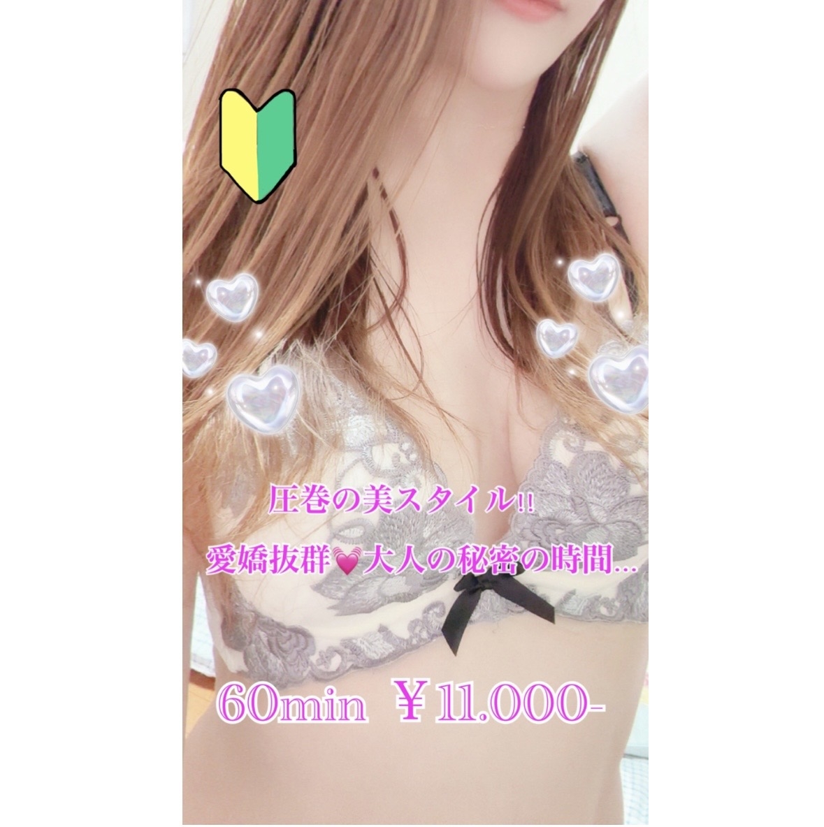 りんご