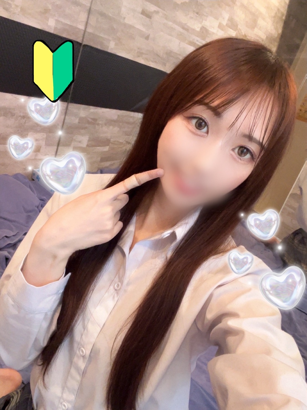 いそら