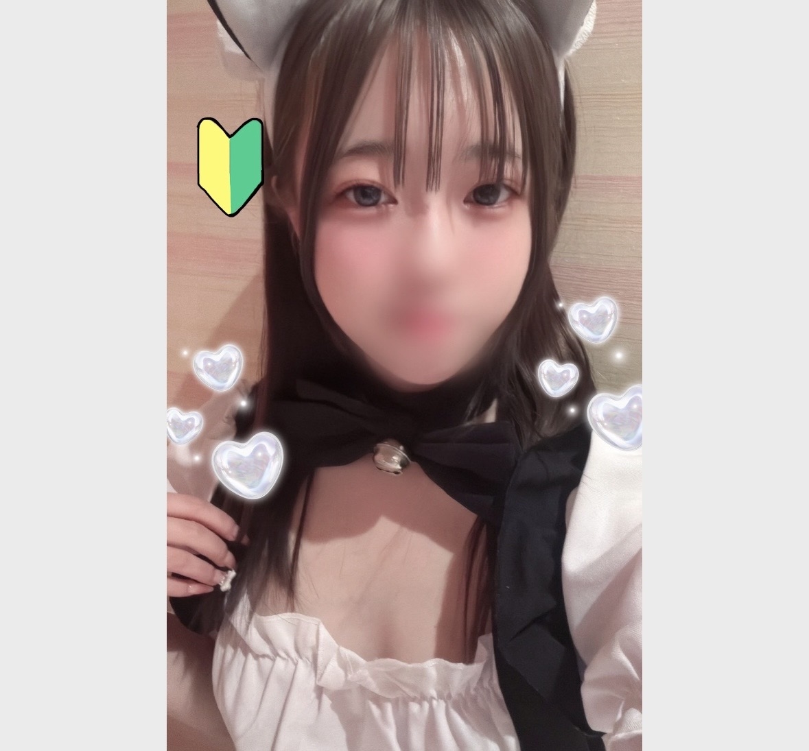しゅな