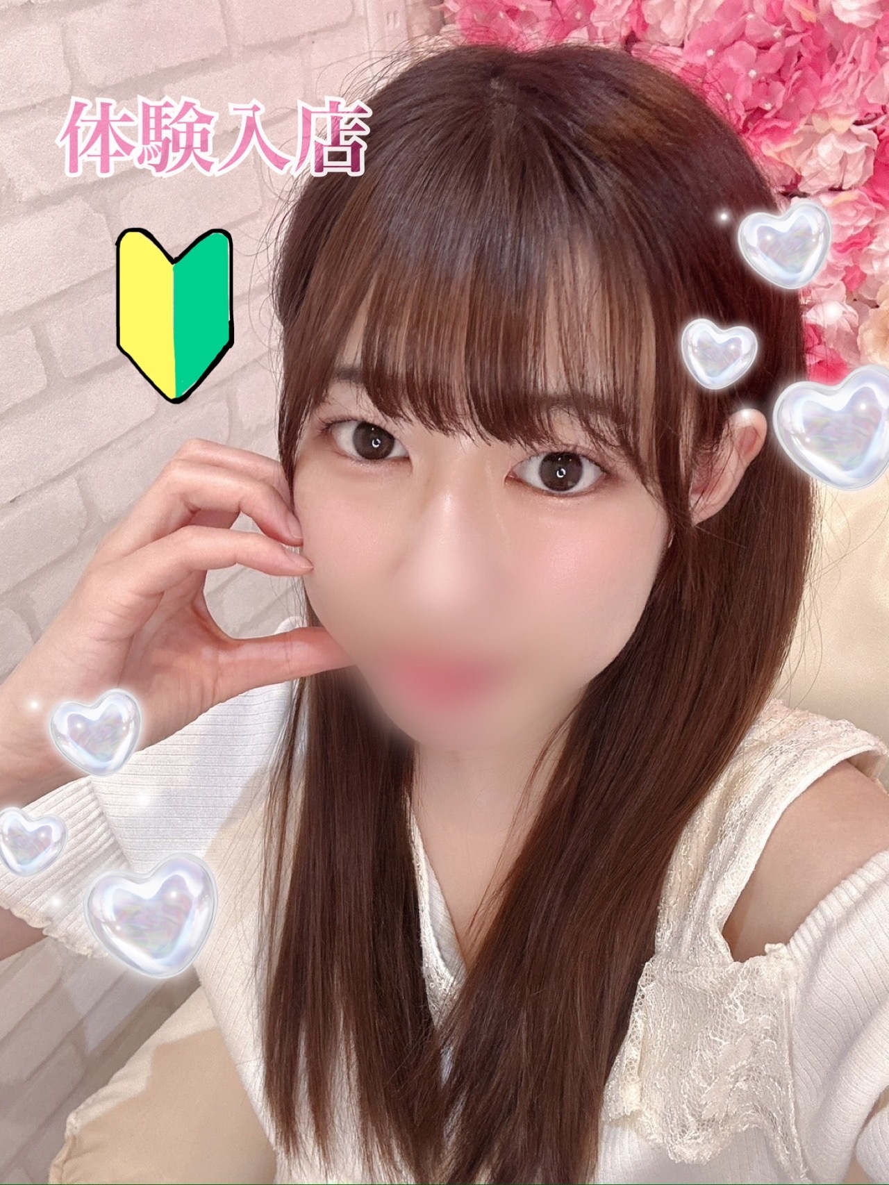 もか