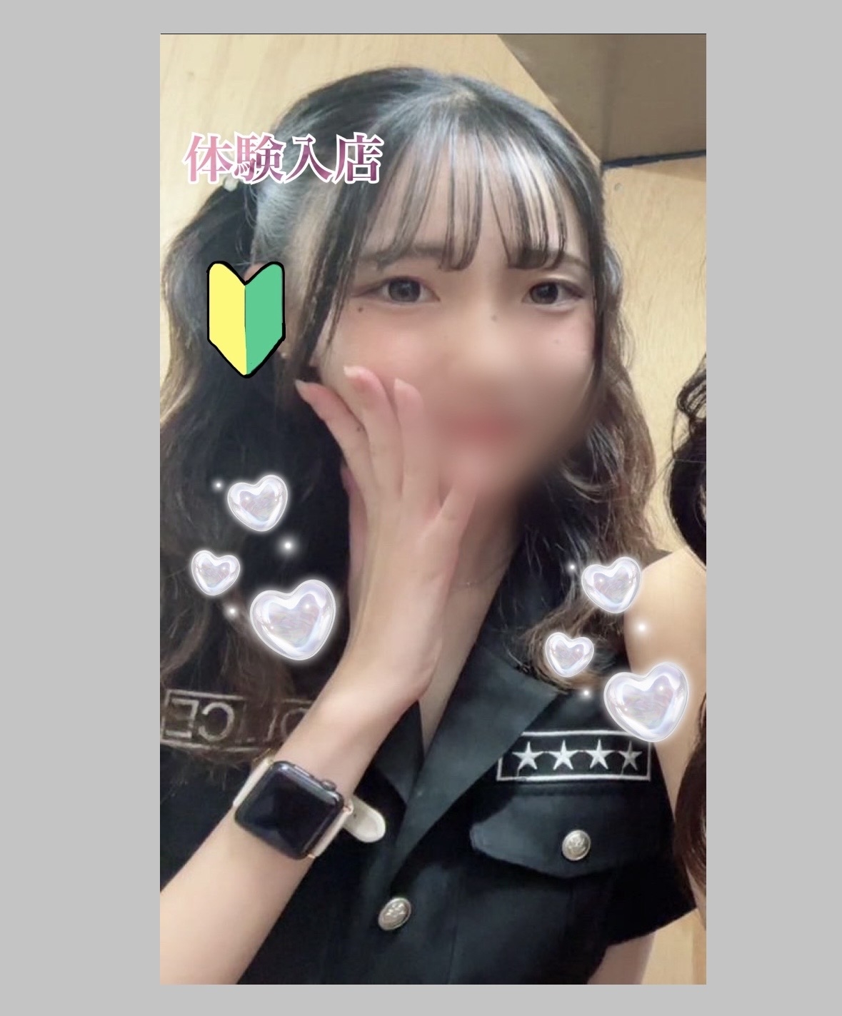 ゆゆ