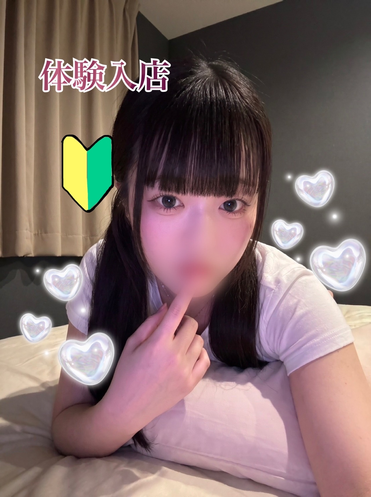 ましろ