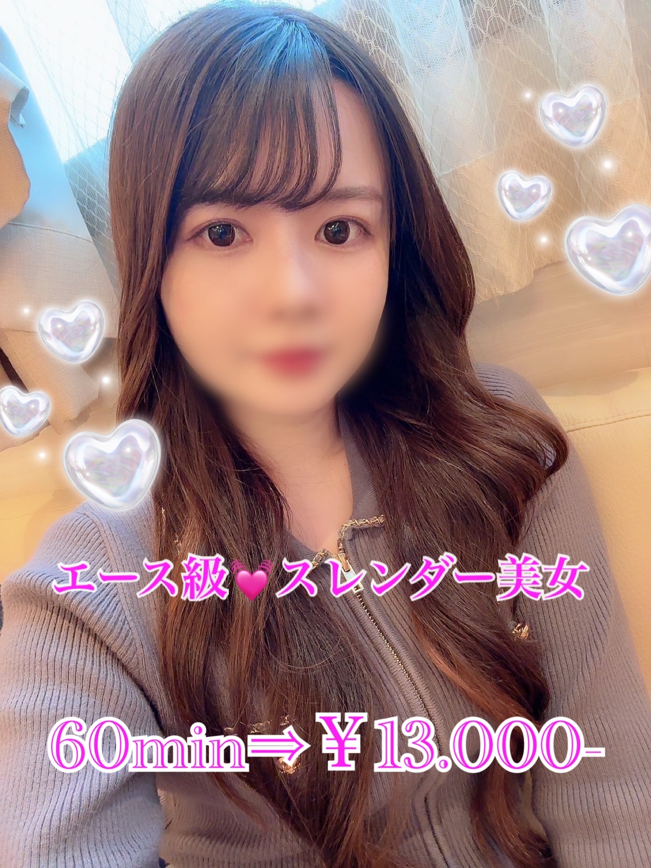 りお